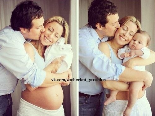 Я считаю, что самое большое женское счастье - это носить ребеночка от любимого мужчины.