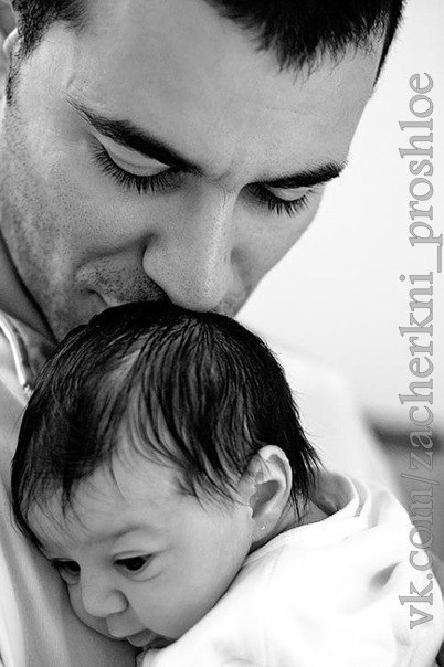 Самое мужественное занятие на свете — быть хорошим отцом. В этом мужественности больше, чем в шрамах!